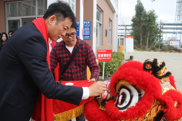 千秋偉業(yè)添錦繡 萬(wàn)里鵬程展宏圖 —— 常青樹舞獅獻(xiàn)瑞賀新春，歡天喜地迎開工！